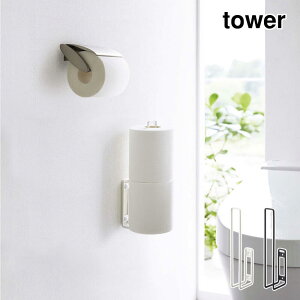 R tower EH[gCbgy[p[z_[ ^[  YAMAZAKI   Vv