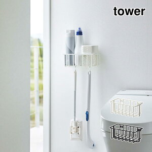 R tower EH[gCpi[bN ^[  YAMAZAKI   Vv