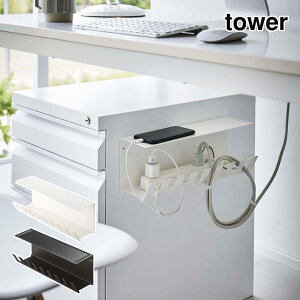 R tower fXNd^bv[bN ^[  YAMAZAKI   Vv