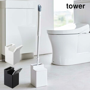 R tower N[i[V[g[tgCCp[X^h ^[  YAMAZAKI   Vv