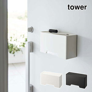 }XNP[X  AM[ ECX΍ ԕ   }XN R tower }Olbg̃}XNz_[ ^[  YAMAZAKI   Vv