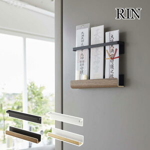 R RIN }Olbg_Dz_[   YAMAZAKI i`