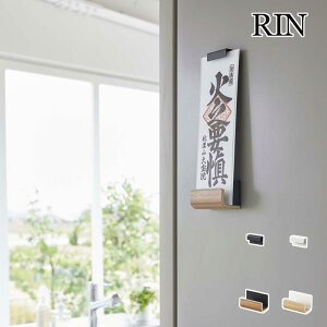 R RIN }Olbg_Dz_[  VO  YAMAZAKI i`