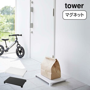 R tower }Olbguzg[ ^[  YAMAZAKI   Vv