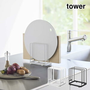 R tower ۂ܂Ȕu ܂ȔX^h ^[  YAMAZAKI   Vv