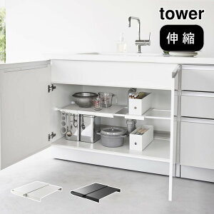 R tower Lkς_pI ^[ X  YAMAZAKI   Vv