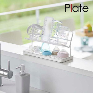 R YAMAZAKI Plate Mr}O{g؂胉bN v[g R   zCg Vv