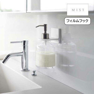 tBtbNfBXyT[z_[ ~Xg MIST R  YAMAZAKI  zCg Vv