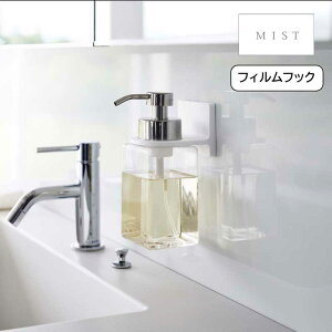 tBtbNfBXyT[z_[ ~Xg A^Cv MIST R  YAMAZAKI  zCg Vv