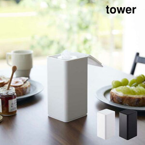 [^EFbgeBbVP[X ^[ tower R  YAMAZAKI   zCg ubN Vv