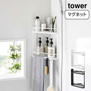 }OlbgoX[R[i[bN ^[ 2i tower R  YAMAZAKI   zCg ubN Vv
