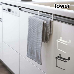 ݍݖh~^InK[ ^[ tower R  YAMAZAKI   zCg ubN Vv