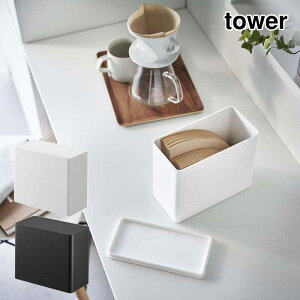 R[q[tB^[[P[X ^[ tower R  YAMAZAKI   zCg ubN Vv