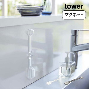 }OlbgiXvʃXv[ ^[ tower R  YAMAZAKI   zCg ubN Vv