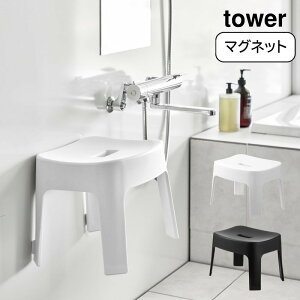 R tower }OlbgCCX ^[ SH25  YAMAZAKI   Vv