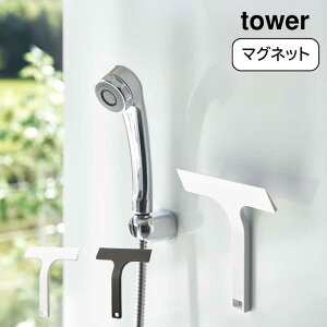 }Olbg؂胏Cp[ ^[ S tower R  YAMAZAKI   zCg ubN Vv