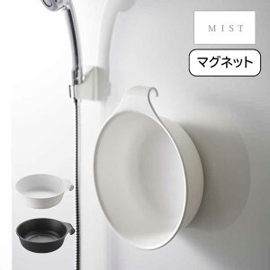 }Olbg| ~Xg MIST R  YAMAZAKI   zCg ubN Vv