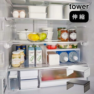 R tower Lk①ɒ[bN ^[  YAMAZAKI   Vv