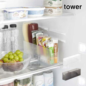 ①ɒX[bN ^[ tower R  YAMAZAKI   zCg ubN Vv