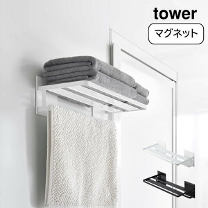 R tower }OlbgoX[oX^II ^[  YAMAZAKI   Vv