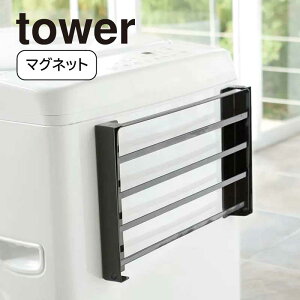 }Olbg [ I bN @ ^I[ ւ X h[ }Olbg[ Eߏ  [bN C  Vv k R YAMAZAKI tower @}Olbg