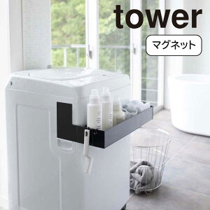 h[[ Ԏ[ ܎[ @ @ I [bN [  pi YAMAZAKI R tower }OlbgLk@bN ^[ ubN a-yz-5273
