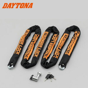 y11/1~ő2,000~OFFN[|zfCgi DAYTONA 2.5M STRONGERV[Y XgK[`F[bN 2.5M 31237 ɑ`F[ oCND Mtg yΉ