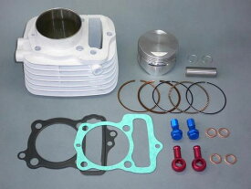 スプリングセール エンジン【HONDA ホンダ エイプ100 APE100 XR100モタード】ボアアップキットTYPHON 57.0mm 115cc【3ヶ月保証付き】ボアアップエンジン あす楽対応 バイク好き ギフト お買い物マラソン 開催