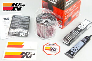 yK&N[PCAhGk]z GAtB^[ GAGg HA-1088 APE50 GCv50 (-'06) vCXgtB^[ ^Cv oCND Mtg