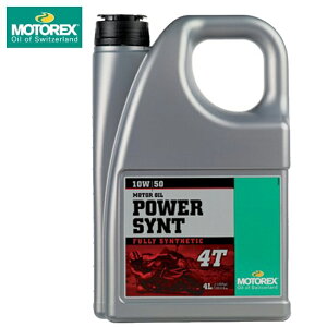 �������� ���g���b�N�X �p���[�V���g 4T MOTOREX POWERSYNT 4T 10W50 10W-50 4L �o�C�N�p 4�T�C�N���I�C�� �G���W���I�C�� �f�C�g�i 79537��97785 �o�C�N�D�� �M�t�g �����y�Ή� ���������}���\�� �J��