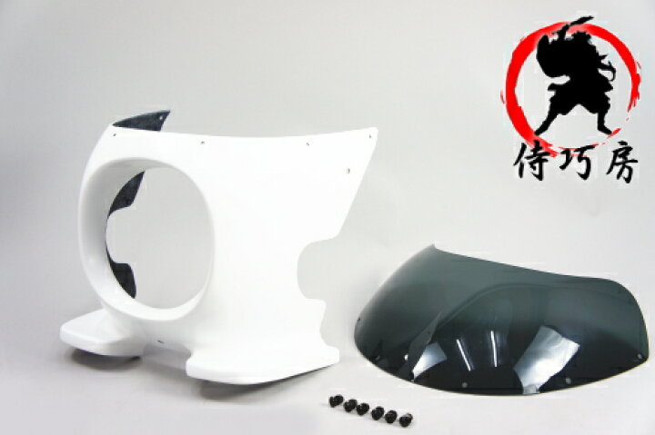 楽天市場】受注生産 納期約1ヶ月 国内生産 日本製 侍巧房 スズキ 