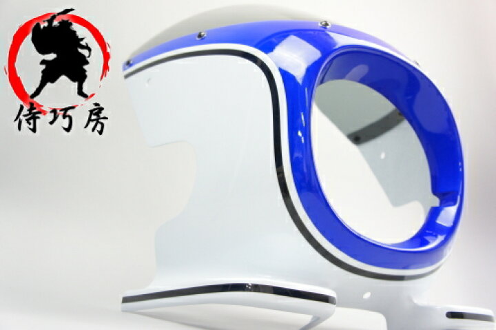 楽天市場】受注生産 納期約1ヶ月 国内生産 日本製 侍巧房 スズキ 