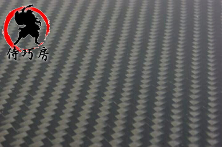 楽天市場】受注生産納期2ヶ月 【ズーマー 用】【ズーマー】 AF58 