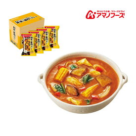 地震対策 納期未定入荷後発送 アマノフーズ DF-1656 野菜と鶏肉のカレー フリーズドライ 乾燥 お湯を注ぐだけ 非常食 災害時 手軽 本格派 インスタント キャンプ 飯 アサヒグループ食品 4食 キャンプ インドア アウトドア 車中泊 軽量 お買い物マラソン 開催