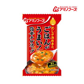 アマノフーズ DF-2624 Theうまみ ごはんがうまい！ 旨辛チゲスープ フリーズドライ 非常食 災害時 手軽 本格派 インスタント キャンプ 飯 アサヒグループ食品 1食 キャンプ 飯 キャンプ インドア アウトドア あす楽対応 お買い物マラソン 開催