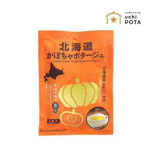 kCڂ|^[W DF-8402  pvL Â Z wEۑsgp i CX^g X[vMtg Z H ȒP  ґ Hp yΉ