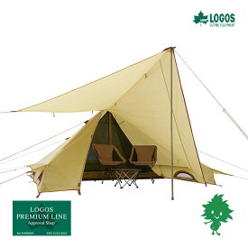地震対策 特価品 送料無料 LOGOS/ロゴス 71201121 LOGOS Fes Tepee 2ルーム DUO -BC アウトドア キャンプ テント タープ リビングスペース 寝室 おしゃれ 収納袋 折りたたみ 難燃加工 回転ジッパー デビルブロック 防水加工 紫外線 あす楽対応 バイク好き ギフト