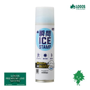 LOGOS/SX 81336862 uԃACXX^vE|Pbg X^vX uԕX V O X|[c AEghA ď  wsgp yΉ }\ J