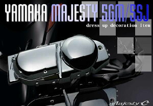 yMAJESTY[}WFXeB250/C]z NNP[XJo[ v[[P[XJo[ bL A^Cv SG03J oCND Mtg