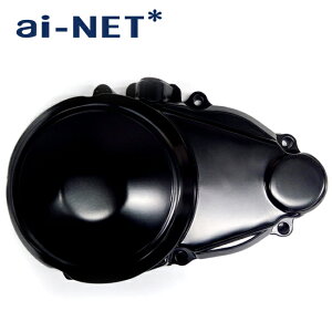 送料無料【HONDA ホンダ CB400SF スーパーフォア】 スターターカバー エンジンカバー ケースカバー ホンダ純正品リペア用 ainet【アイネット】製【1年保証付】 バイク好き ギフト あす楽対応 お