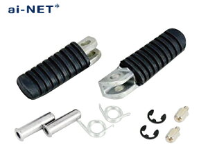 �y1�N�ۏؕt�z�yZRX1100/2['97-00]�p�z�X�e�b�v ���E�Z�b�g �������y�A�p ainet[�A�C�l�b�g]�� �o�C�N�D�� �M�t�g