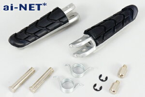 �y1�N�ۏؕt�z�yCBR900RR/929RR['92�`'01] SC28/33/44�p�z�X�e�b�v ���E�Z�b�g �������y�A�p ainet[�A�C�l�b�g]�� �o�C�N�D�� �M�t�g ���������}���\�� �J��