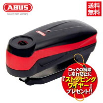 楽天市場】アラームディスクロック abusの通販