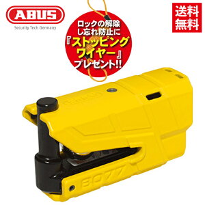 I[^Z[ XgbsOC[v[g  bN ABUS AoX AuX A[fBXNbN 8077 Granit Detecto X-Plus 8077 CG[ SuperSport 950 XL1200X XL883N CB1100RS YZF-R1 Z900RS Ni