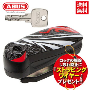 ABUS XgbsOC[v[g xΏ iۏ Ki oCN h AoX AuX A[fBXNbNSuperSport 950 XL1200X XL883N CB1100RS YZF-R1 Z900RS Ninja H2 G310R R1250GS u