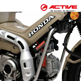 ACTIVE(アクティブ) CT125 ハンターカブ パフォーマンスダンパー(R) ホンダ 車種専用 車体制振ダンパー バイク ツーリング あす楽対応 お買い物マラソン 開催