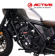 10月中旬頃入荷 楽天ランキング第1位 ACTIVE(アクティブ) CL250 REBEL250 パフォーマンスダンパー(R) 136…