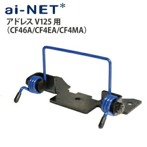 �y1�N�ۏؕt�z�yMOS���z�y�A�h���XV125 �A�h���XV125G �A�h���XV125S�z�J�X�^���p�[�c �V�[�g�_���p�[�X�v�����O CF46A CF4EA CF4MA �V�[�g�X�v�����O�_���p�[ �V�[�g�����I�[�v�� �����y�Ή� ����t