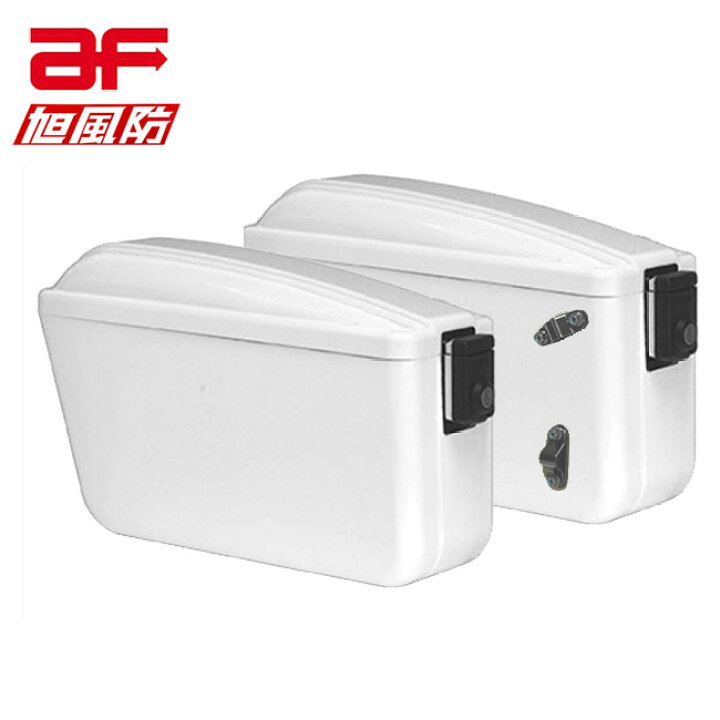 楽天市場】旭風防 af チャンピオンバッグ ホワイト AC-002-W サイド 