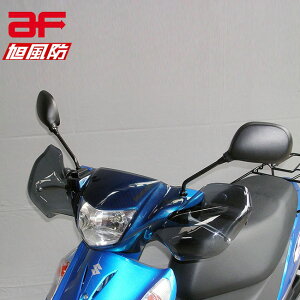 h af ibNoCU[ AD-01 X[N ibNK[h h h J悯 AhXV125 CF46A/CF4EA oCND Mtg }\ J